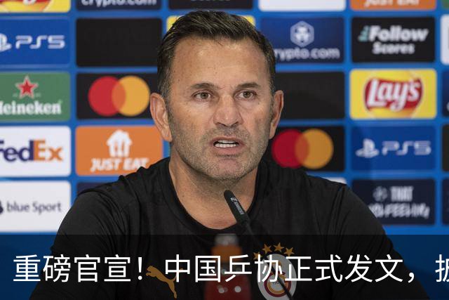重磅官宣！中国乒协正式发文，披露王楚钦重要决定